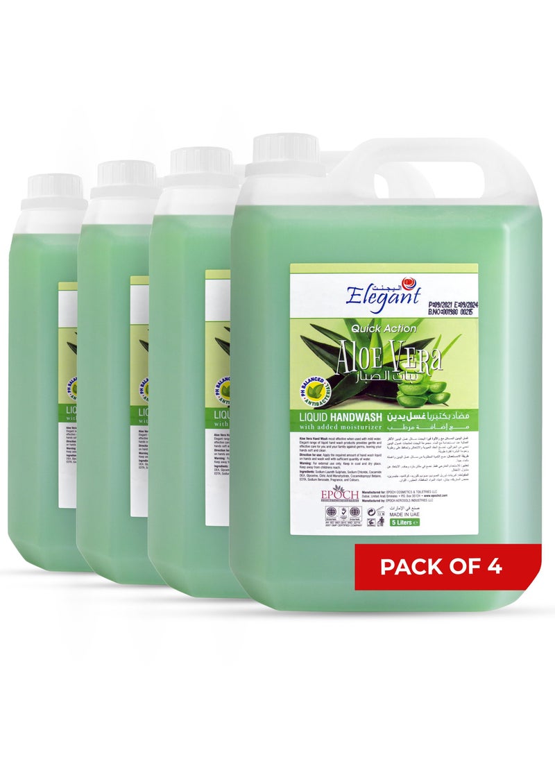 عبوة إعادة تعبئة صابون اليدين بالصبار 5 لتر - عبوة من 4
