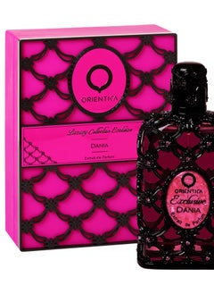 اورينتيكا عطر أورينتيكا إكسكلوسيف دانيا إكسترايت دي بارفان، لاكشري كوليكشن 80 مل  - Image 1