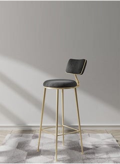 Generic Bar Stool, Chair Footrest High Stool with Backs, Upholstered Counter Height Stools Bar Chairs for Kitchen, Pub, Breakfast Stool, with Metal Legs  - Image 1