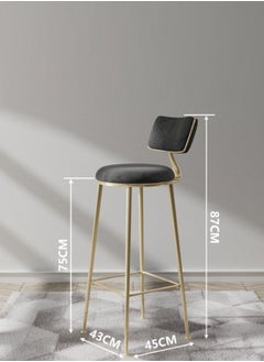 Generic Bar Stool, Chair Footrest High Stool with Backs, Upholstered Counter Height Stools Bar Chairs for Kitchen, Pub, Breakfast Stool, with Metal Legs  - Image 2