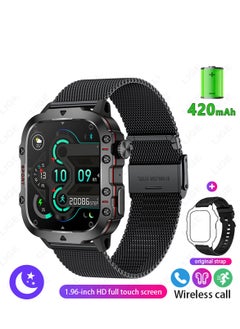 Jewellery & Watches Deals