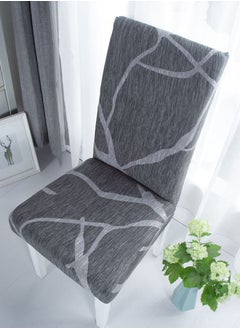 Sharpdo 6-Piece Set Modern Simple Dyed Elastic One-Piece Chair Cover For All Seasons  - Image 2