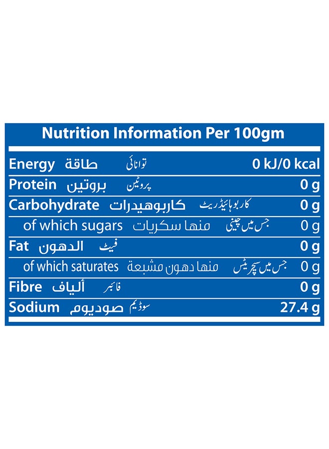 Zahrat Safa Bicarbonate of Soda 100g - Image 3