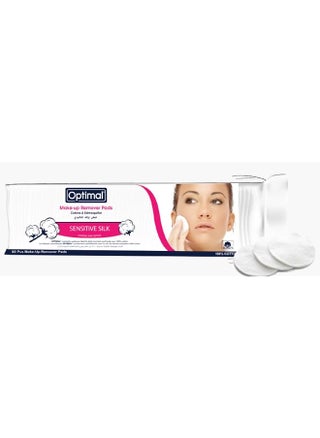 Make Up Remover Pads Sensitive Silk 100% Pure Cotton Ultra Soft And Hypoallergenic 80 Count Perfect - pzsku/Z093DA0DD0526FFBE3B88Z/45/1743945743/4648ae42-eddd-4938-8659-dc1968c8092d
