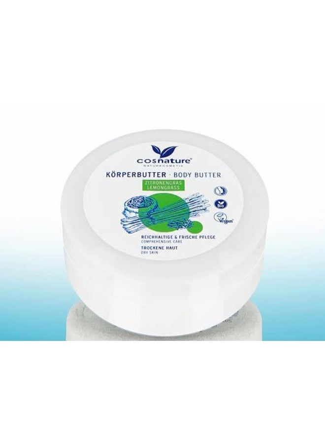 cosnature Lemongrass Body Butter 200ml – Made in Germany | Deep Hydration & Skin Nourishment - Image 1