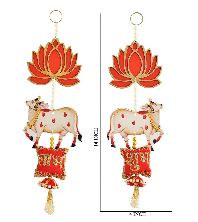 Sanvatsar Sanvatsar Decorative Wall Hanging Cow Design with Lotus Motif 14 cm Set of 2 - Image 2
