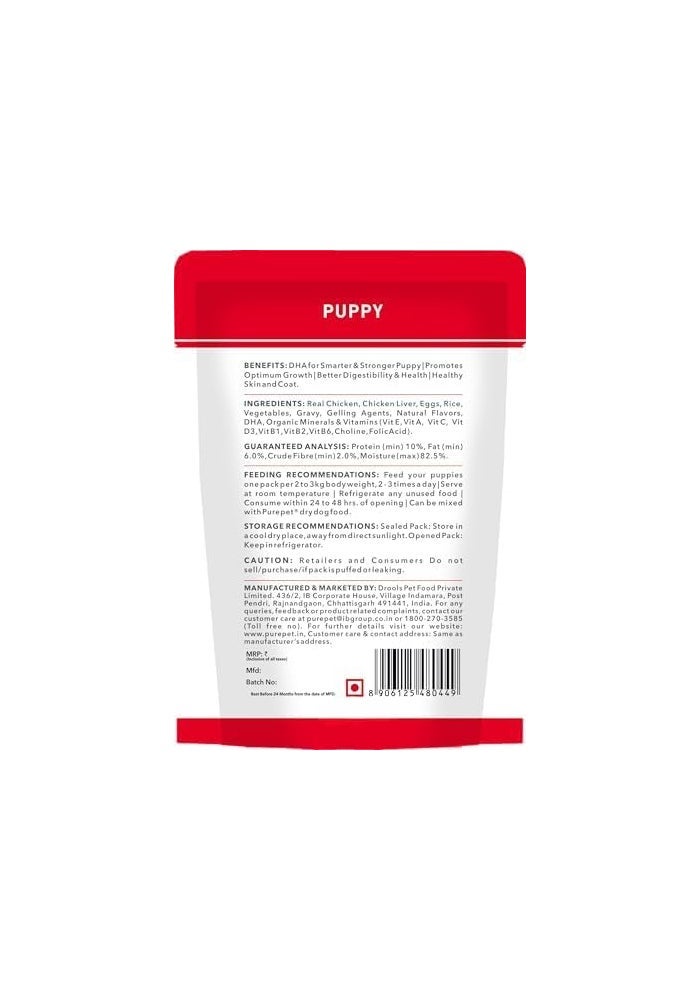 Purepet Puppy Gravy Chicken and Vegetable Chunks 1.68 kg (24x70g) - Image 3