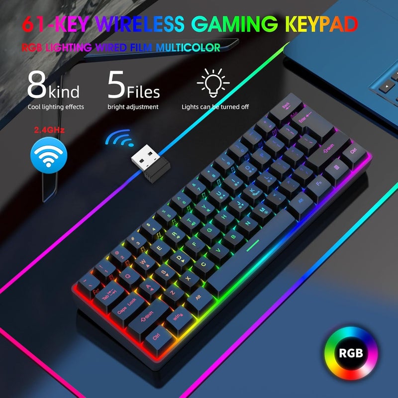 Depisuta لوحة مفاتيح ألعاب RGB، لوحة مفاتيح USB بـ 61 مفتاحًا مع 8 ألوان إضاءة خلفية، أغطية مفاتيح منحنية، تصميم مريح، لاسلكي 2.4 جيجاهرتز، نطاق 10 أمتار، لأنظمة W7، 8، 10، 11، أندرويد - Image 3