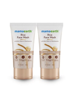 Mamaearth Rice Face Wash With Rice Water & Niacinamide For Glass Skin - 150 Ml | For Hydrated, Even Skin Tone | Glowing & Brightened Skin | Korean Skin Care Products | For All Skin Types (Pack Of 2)  - Image 1