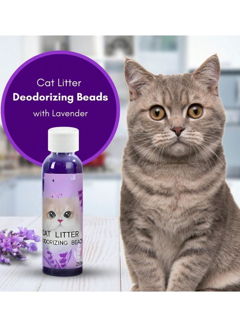 حبيبات تعطير صندوق الرمل للقطط والحيوانات الاليفه برائحة اللافندر تساعد على امتصاص الروائح الكريهة وتمنح رائحة منعشة وطبيعية تدوم طويلاً  مقاس العبوه (250ml) - Image 1