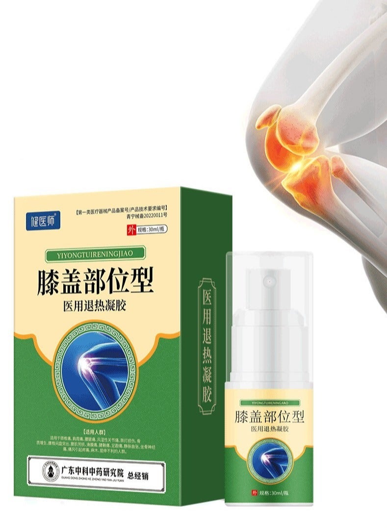 Generic 2PACK Knee Pain Relief Spray - Lumbar Spine Cold Gel Spray, Joint Relief Herbal Mist, Herbs Bruise Spray, Arthritis Pain Relief, Relief Muscle Cramp，Natural Pain Reliever Spray 30ml*2 - Image 2