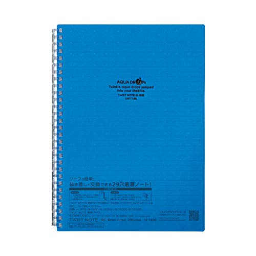 LIHIT LAB. Refillable Notebook (Journal), Lined Paper, 9.9 x 7.3 inches, Blue (N1608-8) - Image 2
