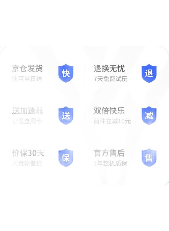 FlyDigi Desert Fox Multi-Mode Wireless Game Controller Xbox Hall Trigger Switch Computer Pc Mobile Steam Ns Infinite Warm Black Mythology Wukong - Image 2