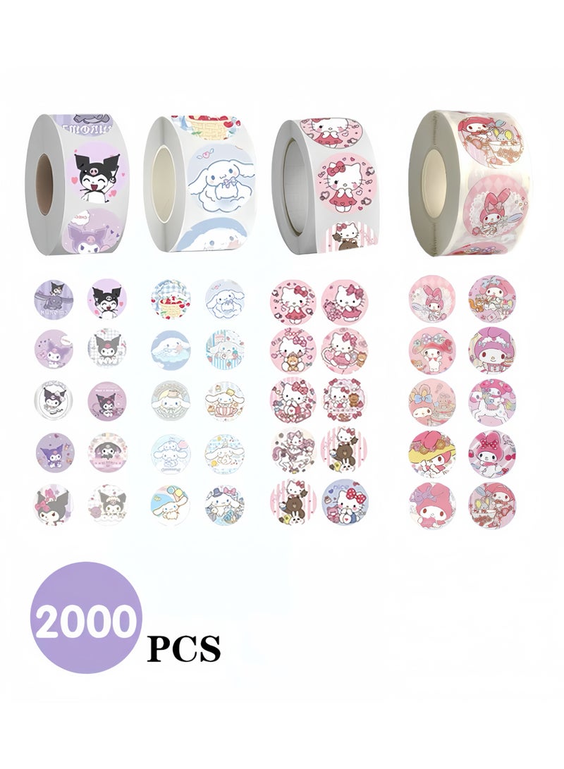Lee Yon 2000-Piece Motivational Stickers for Kids, 4 Rolls 20 Designs Motivational Stickers, Waterproof Cute Cartoon Vinyl Stickers, ,Children's Gifts, Envelope Stickers, Sticker Gifts, Anime Sealing Stickers - Image 1