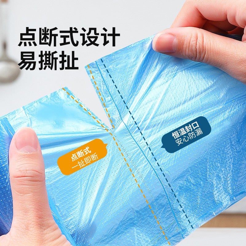 سلع المصنع 100 قطعة أكياس قمامة بلاستيكية قابلة للتصرف ذات فم مسطح نقطة كسر أكياس بلاستيك PE أكياس تصنيف الحمام - Image 3