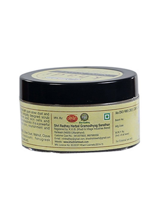 Khadi Rishikesh Herbal Silver Scrub Combo Set Pack Of 2 x 50 gm (100gm) - Image 3