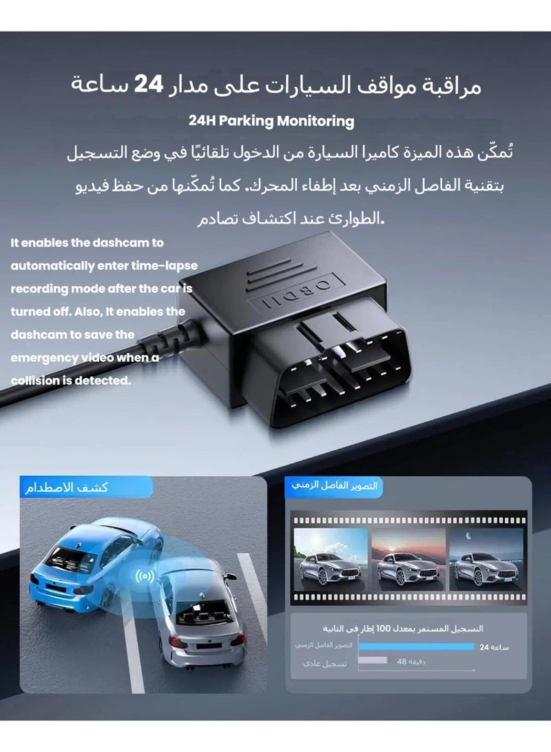 AZDOME مجموعة توصيل OBD بمدخل نوع C لكاميرا داش، سهلة التركيب، تدعم وضع الانتظار، كابل طاقة بطول 11 قدم 12V-24V إلى 5V لكاميرا السيارة مع مدخل نوع C، حماية من الجهد المنخفض - Image 3