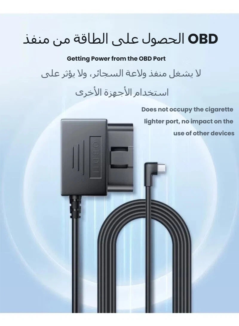 AZDOME مجموعة توصيل OBD بمدخل نوع C لكاميرا داش، سهلة التركيب، تدعم وضع الانتظار، كابل طاقة بطول 11 قدم 12V-24V إلى 5V لكاميرا السيارة مع مدخل نوع C، حماية من الجهد المنخفض - Image 4