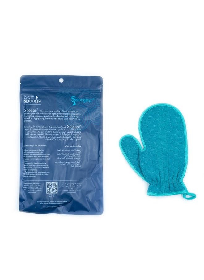 SPC Shower Bath Glove  - Image 2