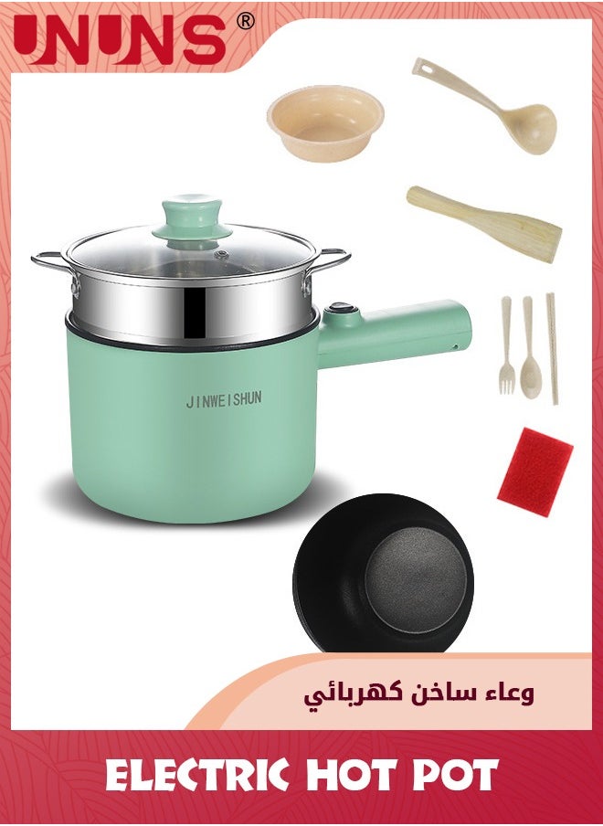 UNUNS Electric Hot Pot,Ramen Cooker With Steamer,Non-Stick Frying Pan,Electric Pot For Pasta,BPA Free,Electric Cooker With Ddinnerware,Over-Heating And Boil Dry Protection,Green  - Image 1