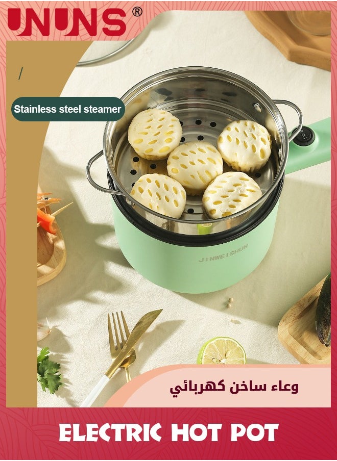 UNUNS Electric Hot Pot,Ramen Cooker With Steamer,Non-Stick Frying Pan,Electric Pot For Pasta,BPA Free,Electric Cooker With Ddinnerware,Over-Heating And Boil Dry Protection,Green  - Image 4