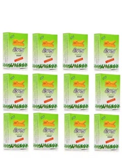 Pyary Turmeric Ayurvedic Turmeric Soap Consists of 12 Pieces  - Image 2