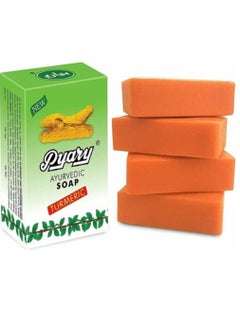 Pyary Turmeric Ayurvedic Turmeric Soap Consists of 12 Pieces  - Image 3