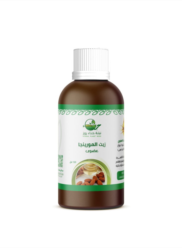 نبتة حناء روز زيت المورينجا العضوي 120 مللي