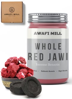 Red Jawi Benzoin Incense | Pure and Aromatic Resin with Charcoal Tablet