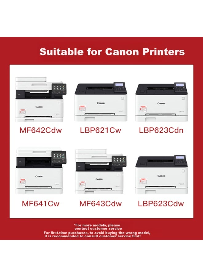 Befon Crg054 Yellow Toner Cartridge Compatible With Canon Mf643cdw, Lbp621cw, Mf641cw, Mf645cx, Lbp623cdn, Mf642cdw Printers - Image 2