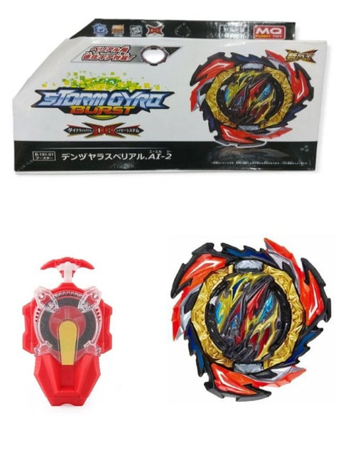 Beyblade Burst DB B-191-1 Dangerous Belial With Launcher