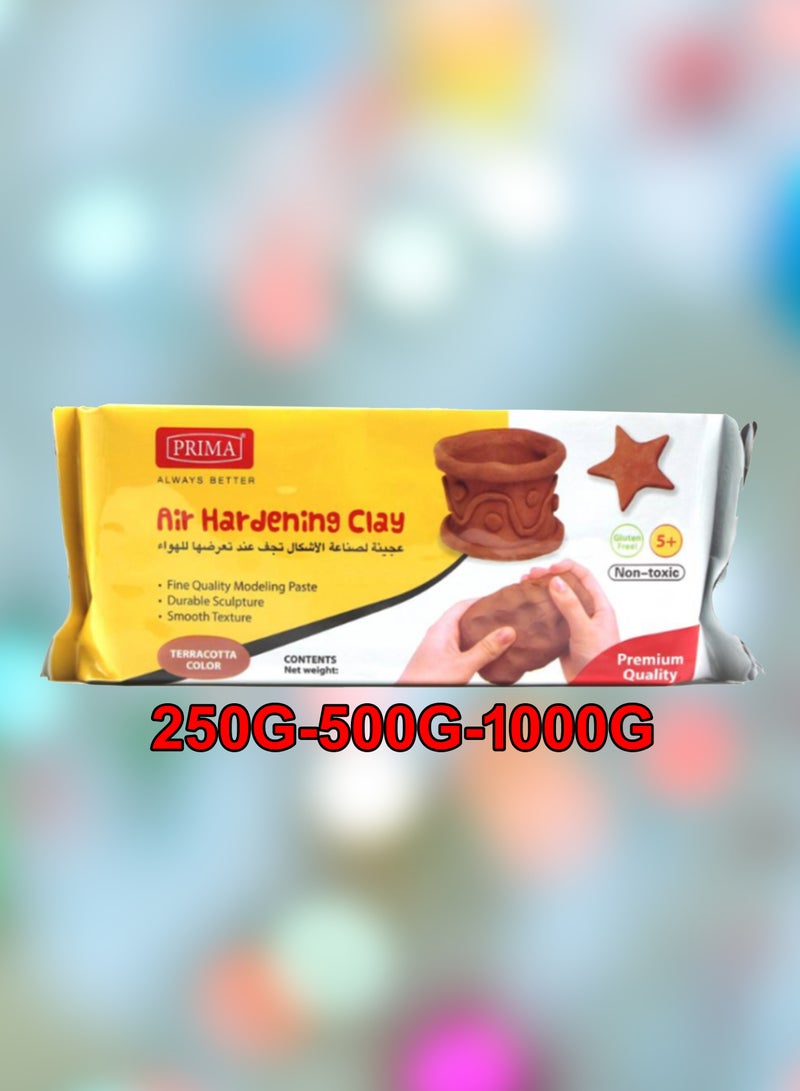 PRIMA Brown Air Hardening Clay - Image 1