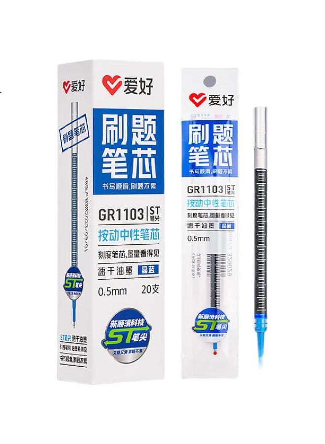 Aihao (Aihao) St Pen Refill Neutral Pen Push Replacement Refill Quick-Drying 0.5Mm Student Large Capacity Brush Pen Refill Crystal Blue Gr1103 - Image 3