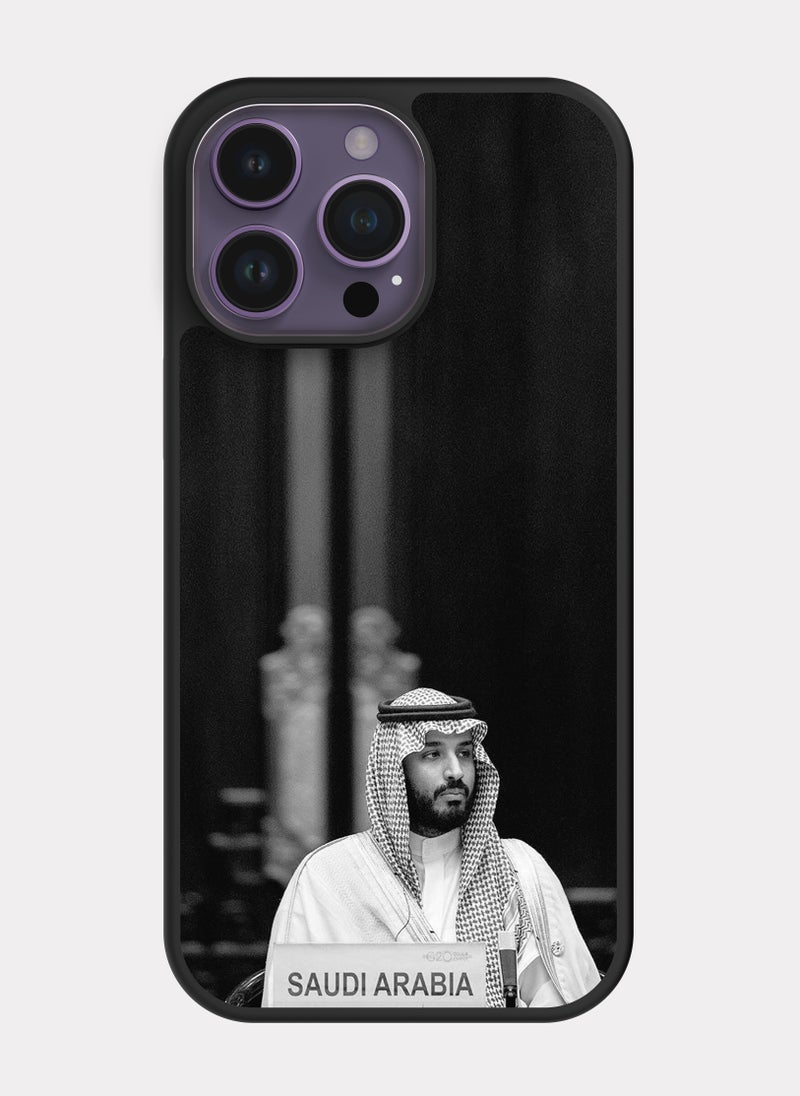 PXLAAT iPhone 14 Pro Max case cover MBS Prince Mohammed bin Salman - Image 1