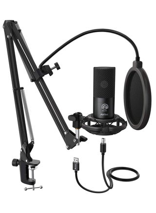 طقم ميكروفون T669 Studio بمكثف USB للكمبيوتر الشخصي مع حامل ذراع قابل للتعديل وحامل للصدمات للأجهزة وتسجيل الصوت والبودكاست والبث الصوتي للألعاب على YouTube - pzsku/Z0942C68EDC0A7647BCDCZ/45/_/1702228092/763a38e2-5f05-47b1-91a1-0302d9491644