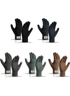 Outdoor Ski Hiking Thermal Windproof Cashmere Wool Winter Gloves - pzsku/Z094306DF775F2B965E91Z/45/_/1740593626/f16d6ebb-10ca-48d2-b793-556fe23d9426