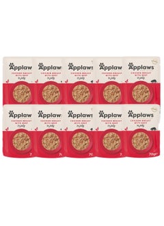 Applaws 10 Pouches Chicken with Beef in Jelly Adult Wet Cat Food 10x70g  - Image 1