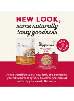 Applaws 10 Pouches Chicken with Beef in Jelly Adult Wet Cat Food 10x70g  - Image 2