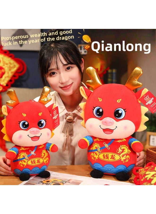 2024 Dragon Year Mascot Doll Cartoon Activity Gift Plush Toy Can Be Ordered Logo Zodiac Dragon Doll Wholesale-Specifications:40cm (0.5) Without Lanyard-Color:Red  - Image 1