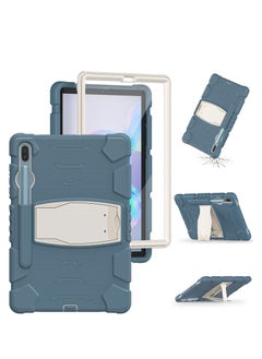 GULFLINK Gulflink Back Cover Protect Case for SAMSUNG Tab S6 T860/T865/T867 10.5 inch cornflower blue  - Image 1