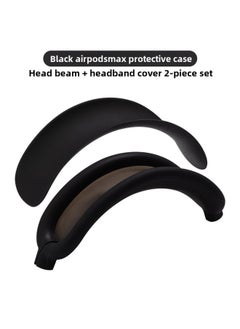 For Apple Airpods Max Silicone Head Beam Protective Cover Beam Dust-proof Bluetooth Headset Ear Movers-Specifications:Black Head Beam Cross Beam