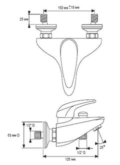 Jacob Delafon Jacob Delafon Tao Bathtub Mixer E71207  - Image 2
