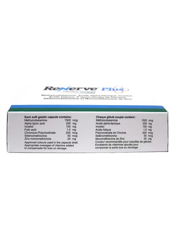 Stride Renerve Plus Capsules 30's - Image 2