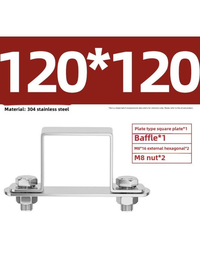 304 Stainless Steel Square Clamp Square Clamp Square Tube Buckle Riding Card Hoop Ohm Right Angle Bracket Clamp U-shaped Tube Clamp-Specifications And Models:Card 120*120 Square Tube Suit -1 Set  - Image 1