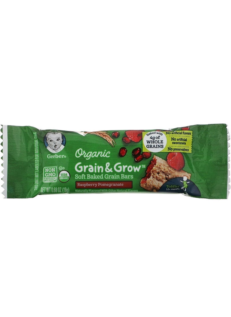 Gerber - Soft Baked Grain Bars Raspberry Pomegranate 156g - Image 1