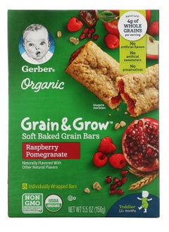 Soft Baked Grain Bars Raspberry Pomegranate 156g