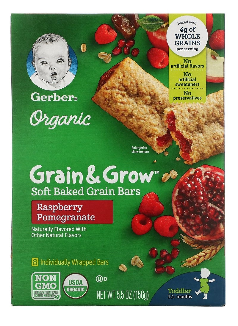 Gerber - Soft Baked Grain Bars Raspberry Pomegranate 156g - Image 1