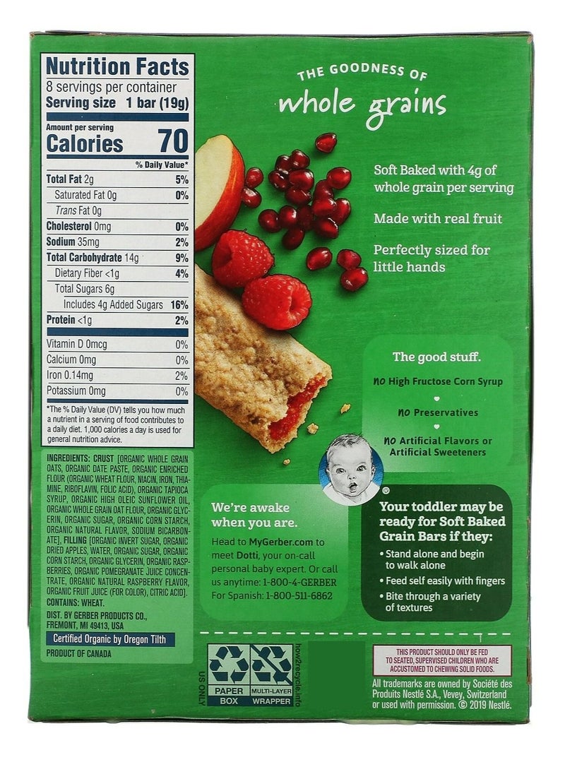Gerber - Soft Baked Grain Bars Raspberry Pomegranate 156g - Image 1
