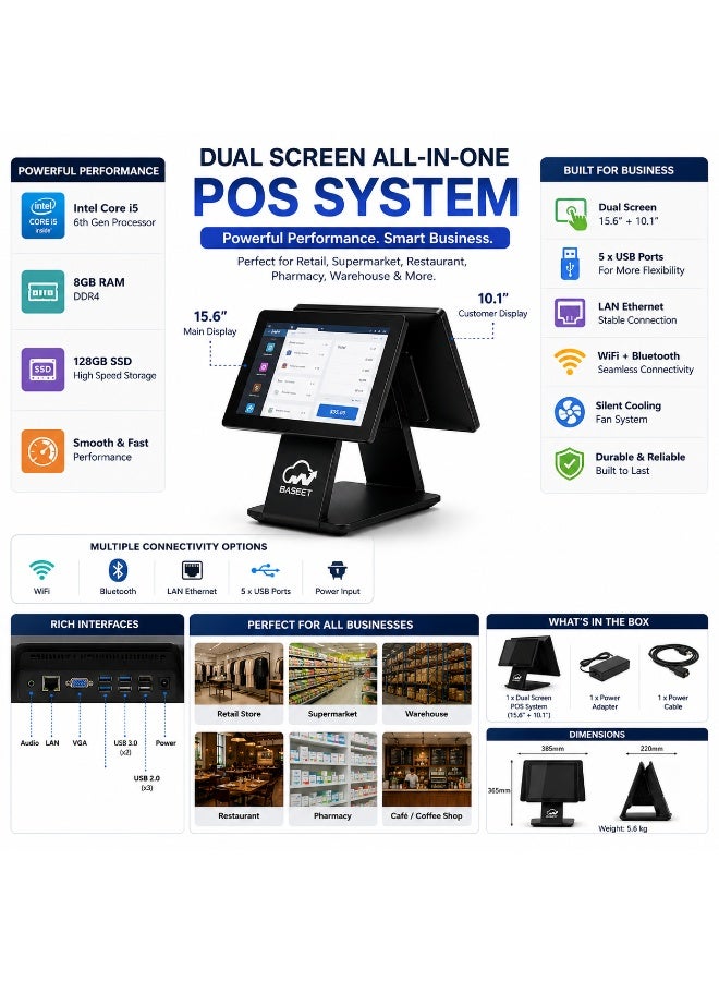 BASEET Dual Screen All-in-One POS System Core i5 6th Gen Baseet 15.6 Inch + 10.1 Inch | 8GB RAM | 128GB SSD | WiFi Bluetooth | LAN Ethernet | 5 USB Ports - Image 3