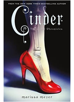 Cinder: Book One in the Lunar Chronicles